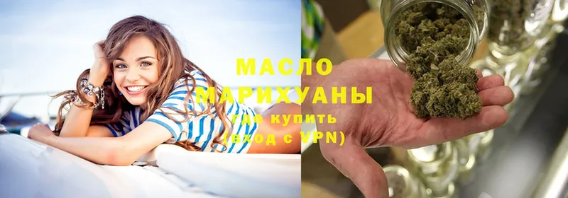 ТГК THC oil  ссылка на мегу ТОР  Камешково  купить  